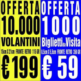TIPOGRAFIA - BIGLIETTI DA VISITA - VOLANTINI ANCHE DISTRIBUZIONE - SCRITTE A META' PREZZO
